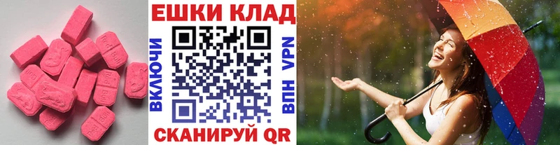 цены   Кирсанов  Экстази VHQ 