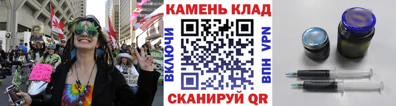 ГАШИШ AMNESIA HAZE  MEGA рабочий сайт  Кирсанов 