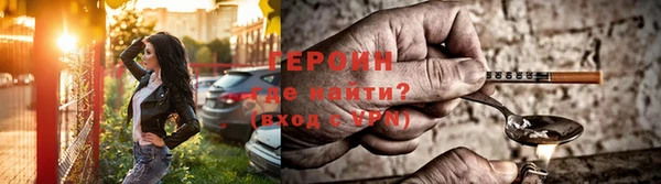 ECSTASY Куйбышев