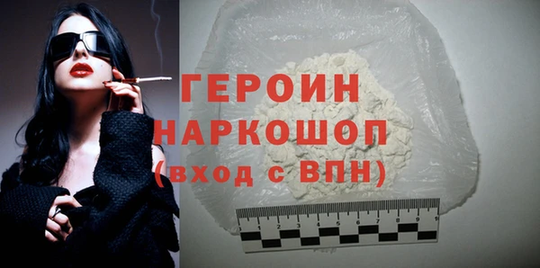ECSTASY Куйбышев