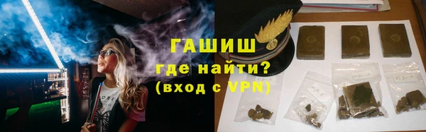 ECSTASY Куйбышев