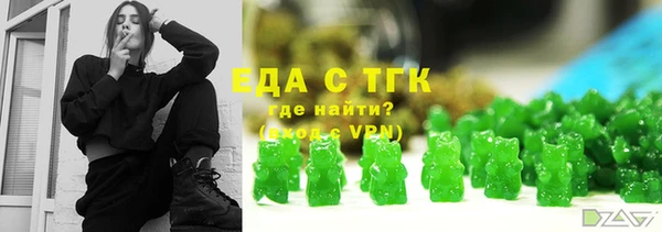 таблы Кукмор