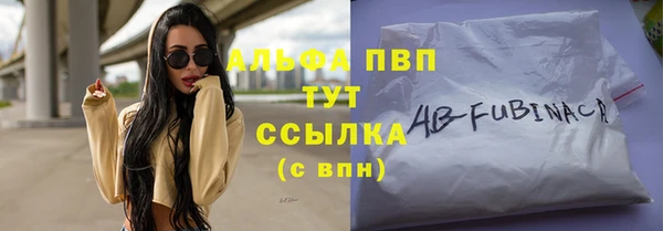 таблы Кукмор