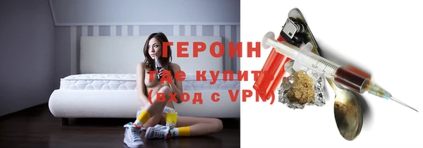 таблы Кукмор