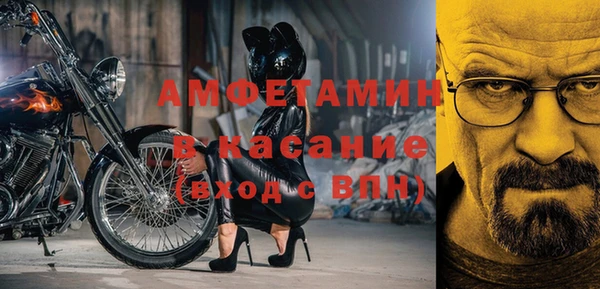 кокаин премиум Карпинск