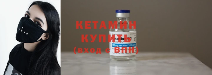 ECSTASY Куйбышев