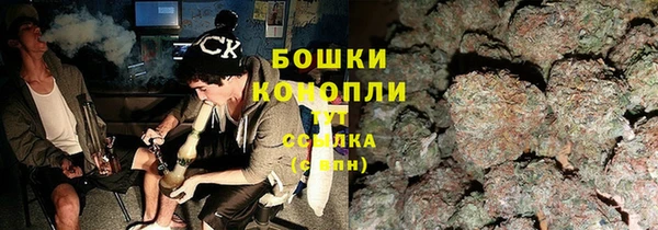Альфа ПВП Карталы
