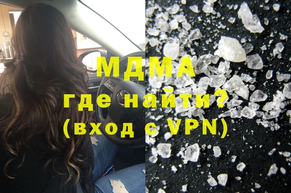 таблы Кукмор
