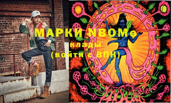 таблы Кукмор