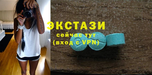 амф Кулебаки
