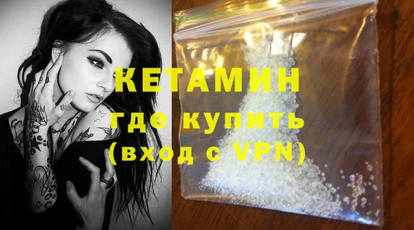 амф Кулебаки