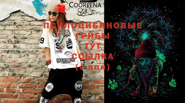таблы Кукмор