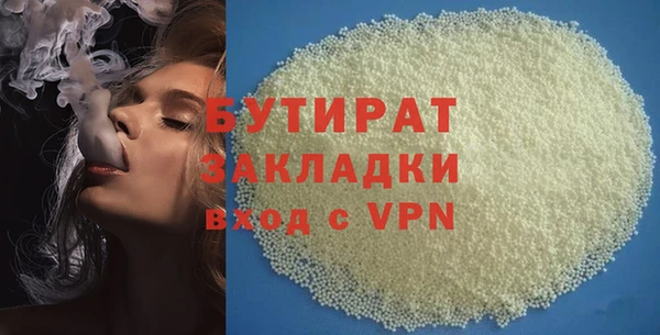 PSILOCYBIN Каменногорск