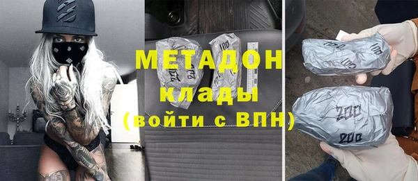 spice Гвардейск