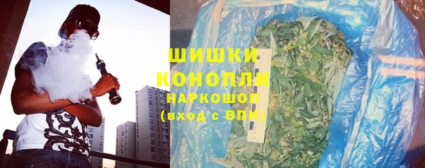 MDMA Premium VHQ Касимов