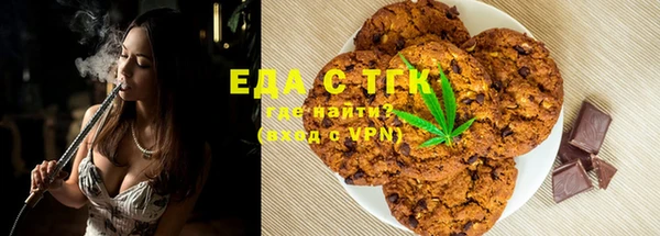 таблы Кукмор