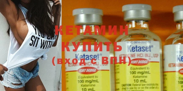 таблы Кукмор
