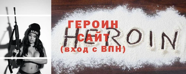 таблы Кукмор