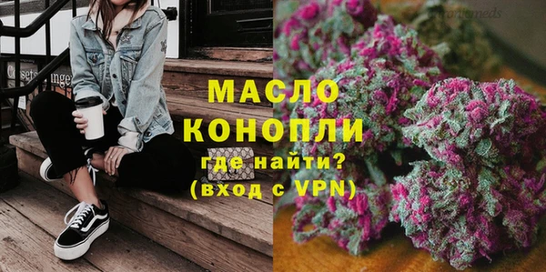 амф Кулебаки