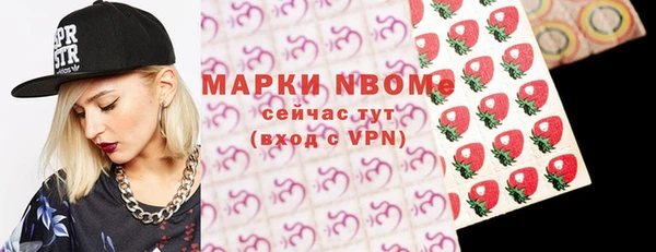 таблы Кукмор