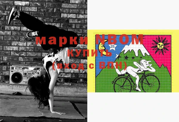 таблы Кукмор