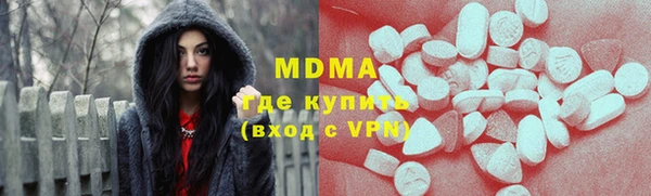 таблы Кукмор