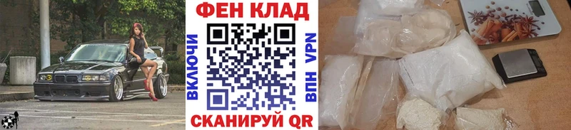 omg рабочий сайт  Кирсанов  Первитин винт 